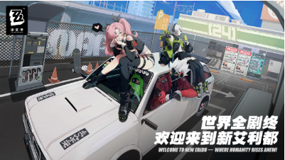 绝区零卢西娅驱动盘选择指南：高效搭配与实战技巧1