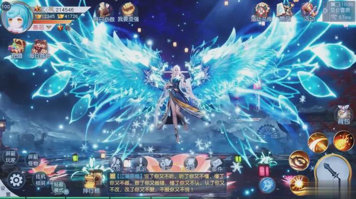 大奉打更人烹饪解锁全攻略：轻松解锁美食之道1