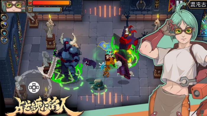 战魂铭人杰拉尔天使召唤攻略：四技能天使选择与搭配技巧1