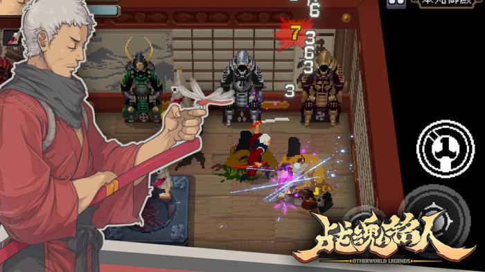 战魂铭人精灵王合成攻略：强力装备获取方法详解1