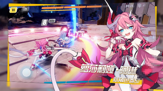 原神手游公测时间正式公布1