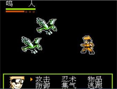 火影忍者佩恩畜生道忍者全面解析：能力特点与战斗表现1