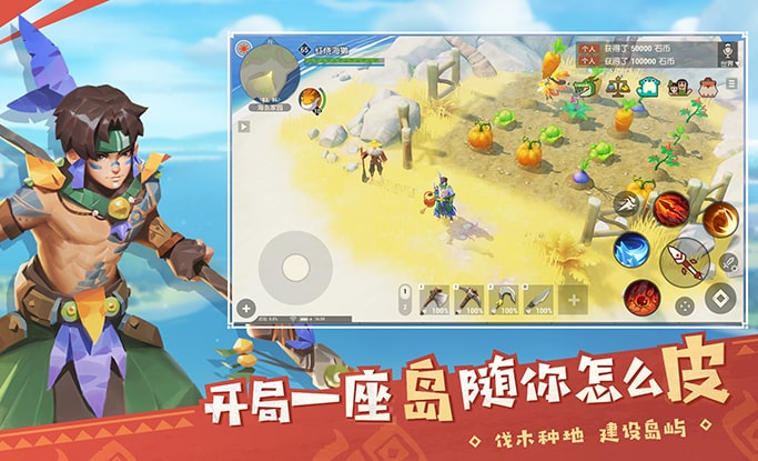 海岛纪元对扇舞姬技能搭配全攻略1