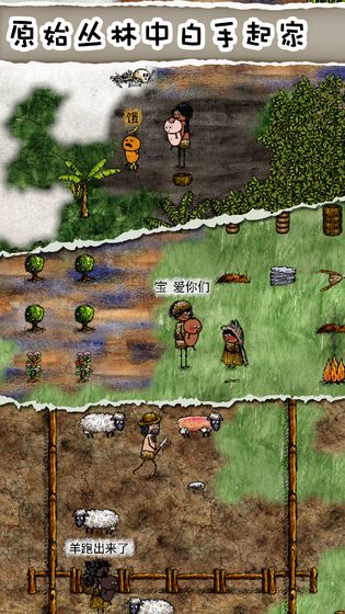 华夏人生篮子制作指南：传统手工艺与现代生活的完美结合1