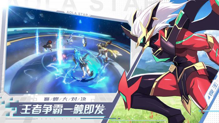 奥拉星手游黑翼王王室疑云通关攻略：详细步骤与技巧分享1