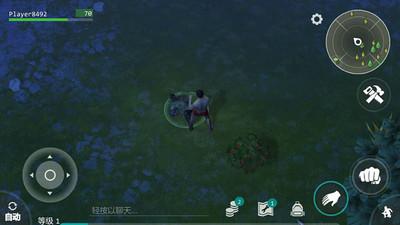 地球末日生存入侵者任务触发全攻略1