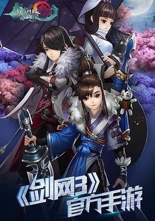 剑网3指尖江湖月桂白露羹制作全攻略1