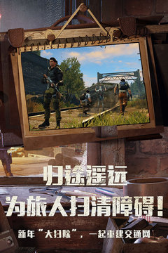 明日之后白树高地区域调查玩法详解与高效攻略1