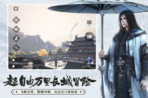 一梦江湖桃花源副本通关攻略1