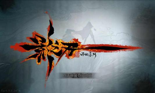 影之刃3童心难存支线任务全流程解析与技巧分享1