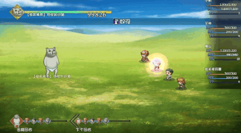 大千世界最新兑换码速递1