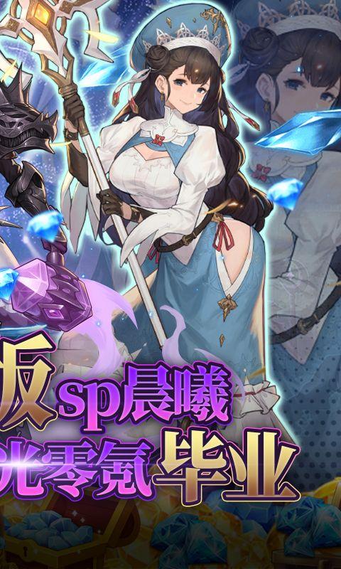 元素方尖AS初始号速刷指南：高效获取完美开局1