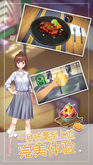 《小森生活》牧场建造指南：从零开始打造你的田园梦想1