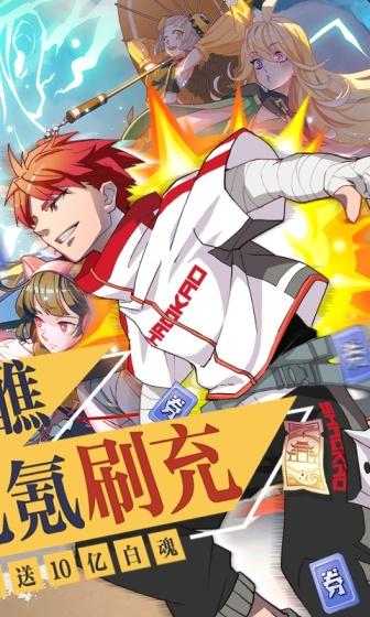 奇门之上何若琳残影最佳搭配指南1