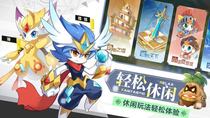 奥奇传说诺亚技能全面解析：实战效果与搭配建议1