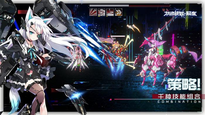 机动战姬聚变修罗技能全解析：掌握修罗的战场优势1