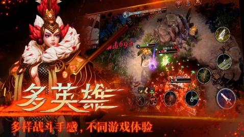 探索救赎之地：体力系统全面解析1