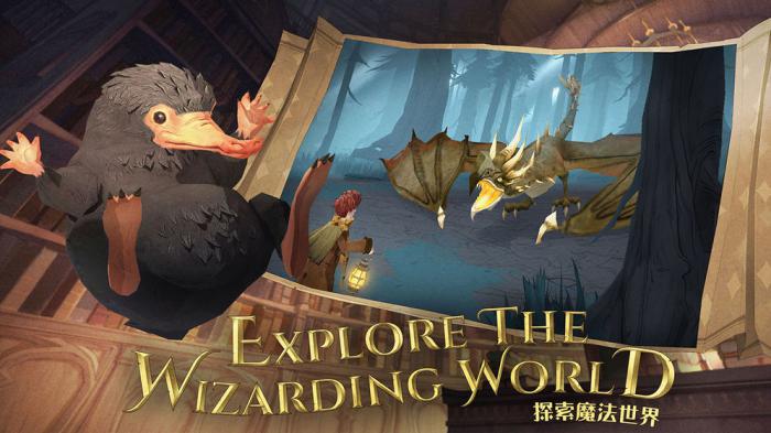 哈利波特魔法觉醒：贝拉三书流最强搭配指南1