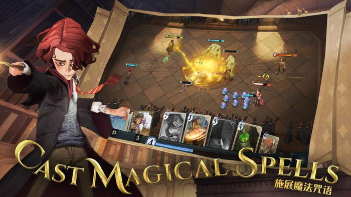 哈利波特魔法觉醒全成就攻略：解锁条件详细解析1