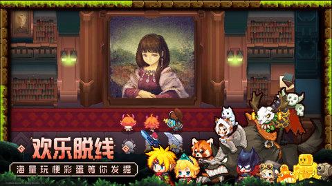 坎公骑冠剑火刀琳恩属性全面解析1