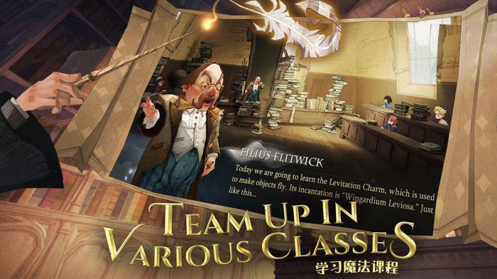 探索哈利波特魔法觉醒：如何获取啃大瓜卡牌1