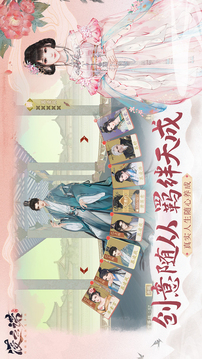 凌云诺战力提升全攻略：从新手到高手的进阶之路1