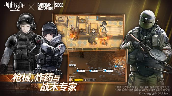 明日方舟乌有悖论模拟高效通关指南1