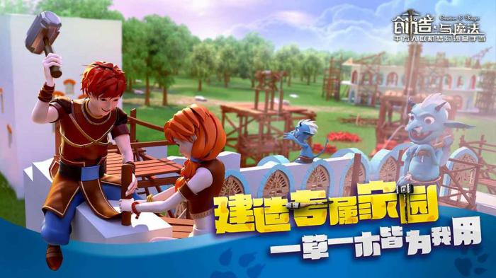 创意烹饪：魔法爆炒鱿鱼的制作秘诀1