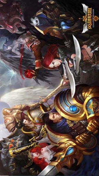 英雄联盟末日使者新版本出装指南：掌握最佳装备搭配1