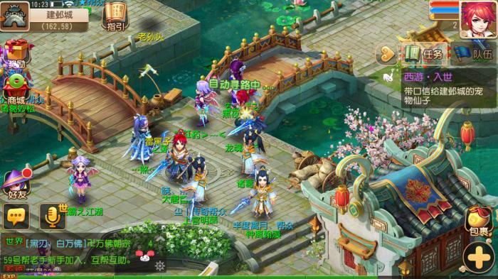 梦幻西游网页版杨洋生日专属兑换码及礼品码全解析1