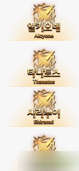 DNF暗夜使者二次觉醒技能汇总主动与被动技能详细介绍1