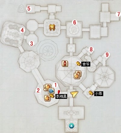 古剑奇谭2支线全任务攻略宝箱地图与剧情图文详解20