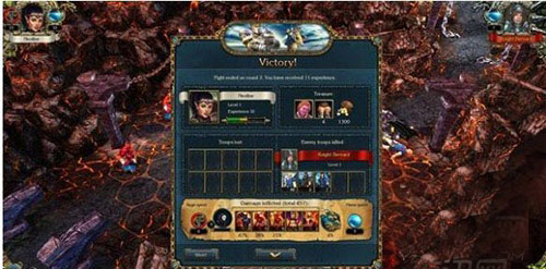 国王的恩赐黑暗面全流程图文攻略11