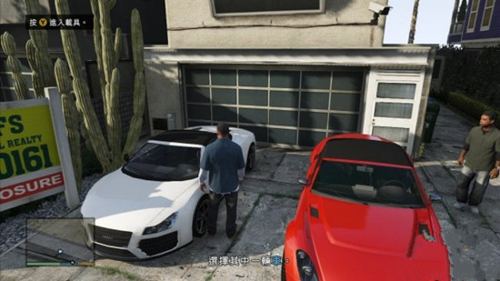 GTA5侠盗猎车5主线任务详细图文攻略第一期6