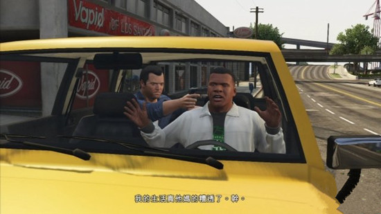 GTA5侠盗猎车5主线任务详细图文攻略第一期17