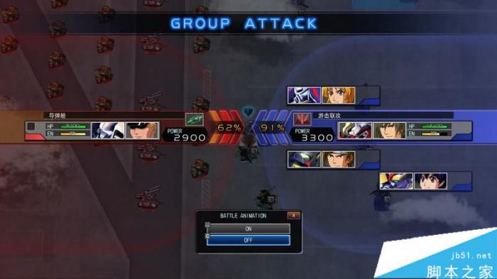 SD高达G世纪火线纵横全关卡与剧情流程图文攻略34