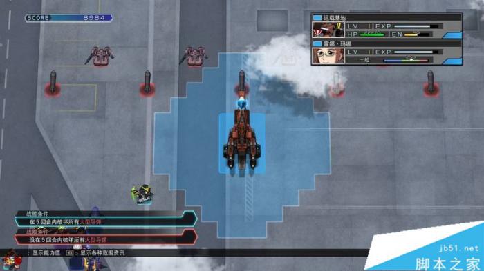 SD高达G世纪火线纵横全关卡与剧情流程图文攻略40