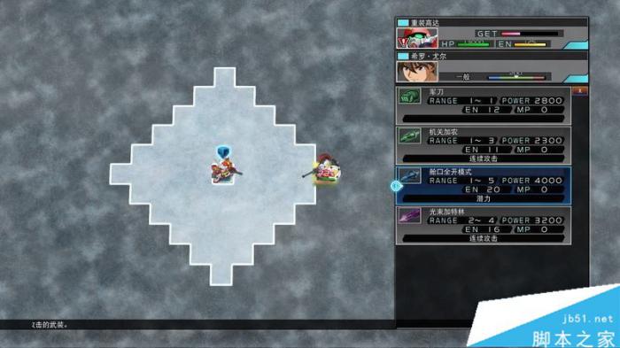 SD高达G世纪火线纵横全关卡与剧情流程图文攻略56