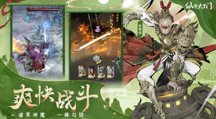 心之钥新手入门指南6