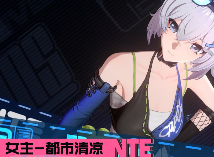 异环皮肤怎么获取3