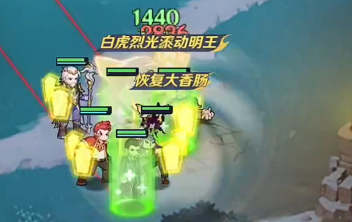 斗罗大陆零最强阵容搭配指南3