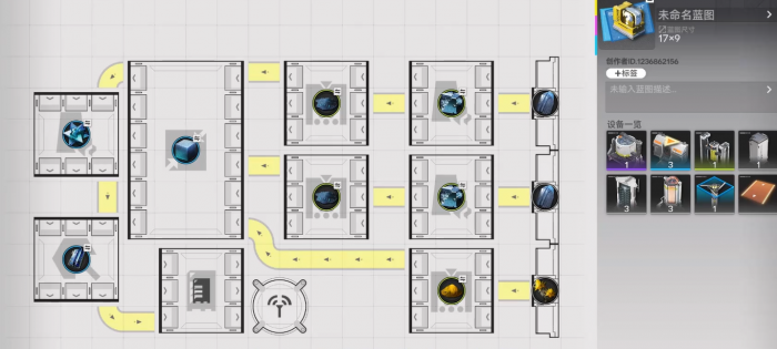 明日方舟终末地基础工业计划详解｜终末地基建核心机制与资源规划指南