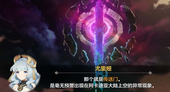 空灵诗篇开服新手攻略6