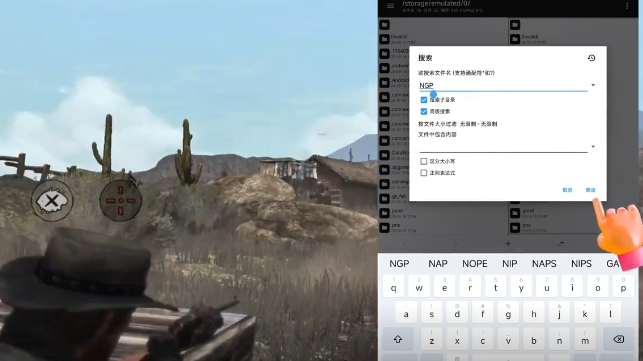 斗罗大陆诛邪传说兑换码大全4
