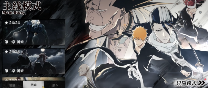 境界刀鸣体力恢复时间详解1