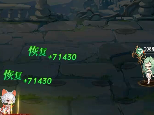 绯月絮语卡点教程2