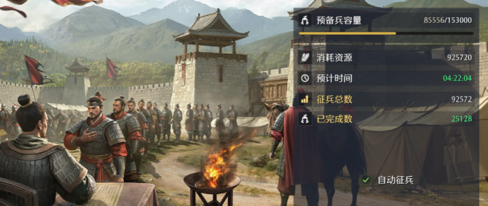 九牧之野开局攻略1