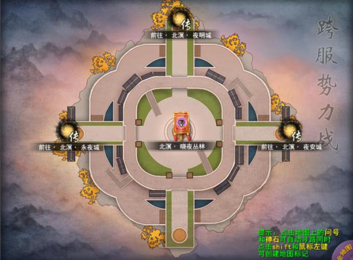 天下万象山河策怎么玩3