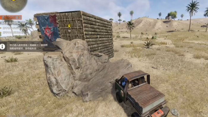 失控进化高级人机房攻略1