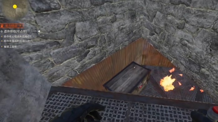 失控进化高级人机房攻略4